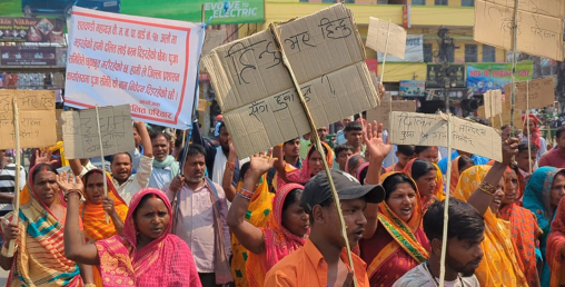 दुइ दशकपछि महायज्ञमा दलितलाई प्रवेश गर्न नदिएपछि न्याय माग्दै सडकमा