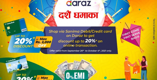 सानिमा बैंकले ल्यायो दशैं धमाका योजना