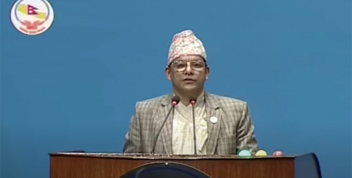 एमाले सांसदले के बोले त्यस्तो जुन रेकर्डबाट हटाउन निर्देशन दिइयो ?