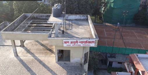 ऋण असुली न्यायाधीकरणमा आठ महिनामा १३६ वटा मुद्दा दर्ता