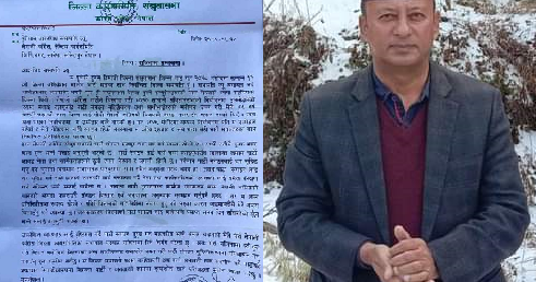 सांसद खड्काद्धारा एक व्यक्ति एक पद कार्यान्वयन