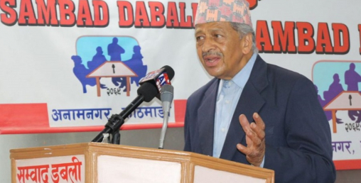 बजेटले आत्मनिर्भरतातिर लैजाने विश्वास छ: पूर्व गभर्नर क्षेत्री