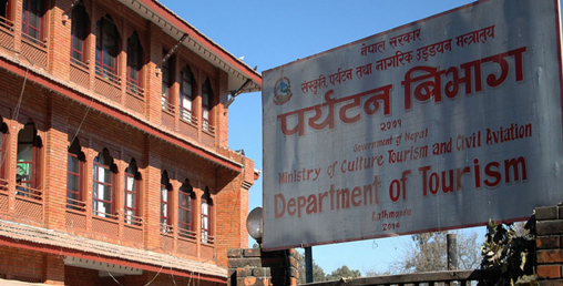 इजाजत लिएर मात्रै साहसिक व्यवसाय सञ्चालन गर्न विभागको निर्देशन