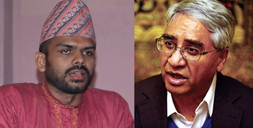 डडेलधुराबाट देउवा विजयी, फेरि प्रधानमन्त्री बन्ने बाटो खुल्यो