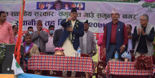 प्रधानमन्त्री देउवा आजदेखि गृहजिल्लामा, ७ पालिकामा सम्बोधन गर्ने