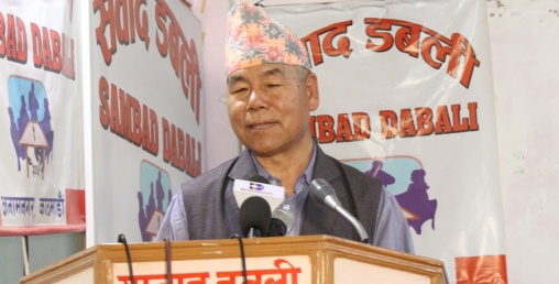 अर्थतन्त्रमा देखा परेका समस्याको मुख्य दोषी ओली सरकार र गभर्नरः देव गुरुङ
