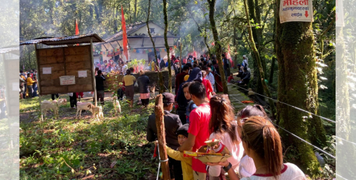 चिच्याउदै बर माग्ने यस्तो धर्मिक स्थल