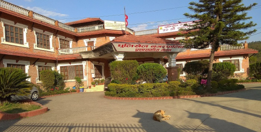 कार्यसम्पादनमा धुलिखेल नगर उत्कृष्ट