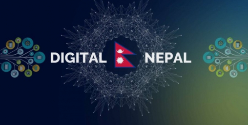 ‘डिजिटल नेपाल फ्रेमवर्क’ कार्यान्वयनमा नआउँदै संशोधनको तयारी