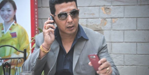 दीपक मनाङेको सांसद पद धरापमा, ज्यान मार्ने उद्योगको फाइल फेरि खुल्दै