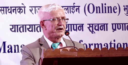 अब अनलाईन बाटै सवारीको कर तिर्न सकिने
