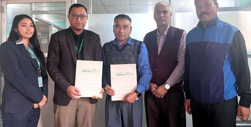 सिटिजन्स बैंकका ग्राहकहरुले दिर्घायु गुरू हस्पिटलमा विशेष छुट पाउने