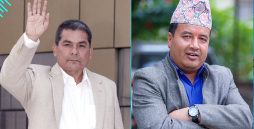 युवा संघ र प्रसाईंको प्रदर्शनमा हुनसक्ने सम्भावित झडपका लागि सुरक्षा कडा