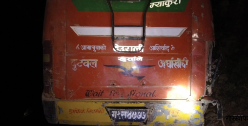 बस दुर्घटना हुँदा ६ जनाको मृत्यु
