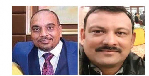 भगवती लेमिनेट्सद्धारा २५ करोड रुपैयाँभन्दा बढी राजस्व छली