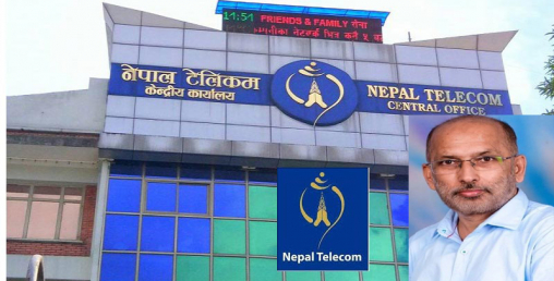 टेलिकमको सञ्चालकमा कर्मचारीको तर्फबाट कसलाई पठाउँदै हुनुहुन्छ ?