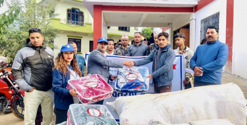 नेपाल लाइफ इन्स्योरेन्सद्वारा भुकम्प प्रभावितका लागि दश लाख बराबरको राहत सामाग्री प्रदान