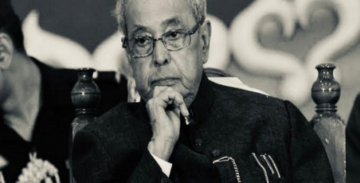 भारतका पूर्व राष्ट्रपति प्रणब मुखर्जीको जीवनयात्रा शिक्षक, पत्रकार हुदै राष्ट्रपतिसम्म
