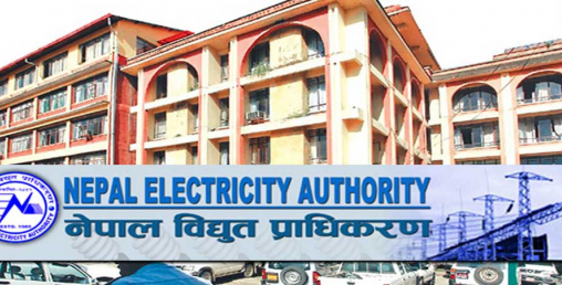विद्युत प्राधिकरणले ताकेता लगाउन थाल्यो, तर्सिए सर्वसाधारण