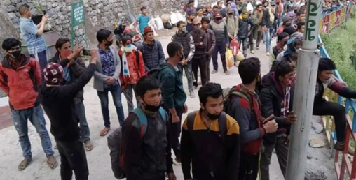 यी २० नाकाहुँदै भारतबाट प्रवेश गर्न पाइने