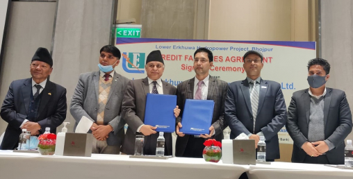 एनएचपीसीको ईर्खुवा खोलाले लगानी पायो, १५ करोडको आईपीओ निष्कासन गर्ने