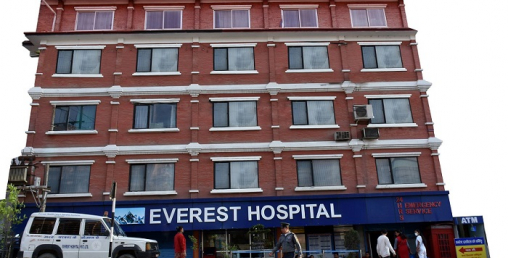 डेंगुको सर्वसुलभ उपचारका लागि एभरेस्ट अस्पतालले थाल्यो पहल