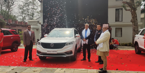 कुजु नेपालद्वारा डिएफएसके ग्लोरीको एड्भान्स सिरिज गाडी सार्वजनिक