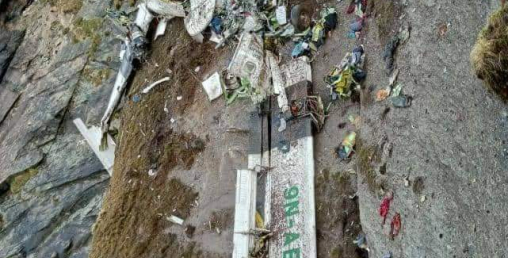 तारा एयर दुर्घटनाः  तेह्र जनाको शव भेटियो