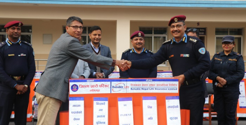 रिलायबल नेपाल लाइफद्धारा १२ थान सडक डिभाइडर सहयोग