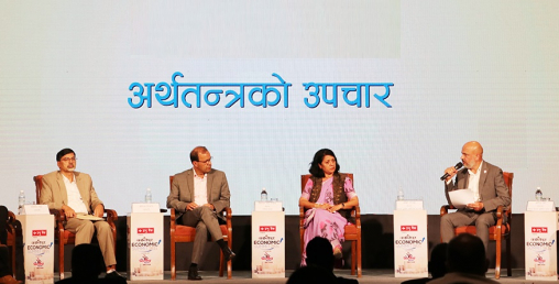 दश वर्षे साझा विकास रणनीति तय गर्नुपर्छः अर्थमन्त्री शर्मा