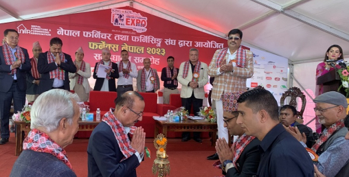 फर्निचर फर्निसिङका उत्पादनको कुम्भ मेला ‘फर्नेक्स २०२३’ शुरु