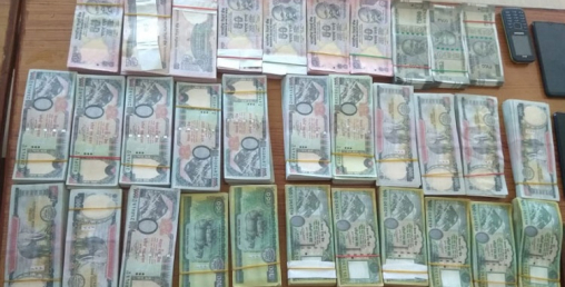 लागूऔषधको बोरामा १५ लाख ४४ हजार नक्कली नोट बरामद