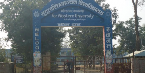 लोककथा संकलन गर्दै सुदूरपश्चिम विश्वविद्यालय