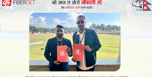 नेपाली क्रिकेटलाई प्रोत्साहन गर्न क्रिकेट संघ र डिशहोम फाईवरनेटबीच सम्झौता