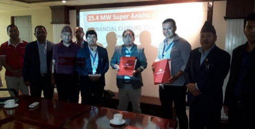 प्रभु बैंकको नेतृत्वमा सुपर आँखुखोलामा बहुपक्षीय लगानी सम्झौता