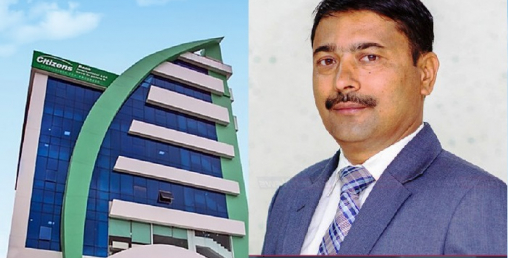 'सिटिजन बैंक दोहोरो अंकको लाभांश दिन सक्षम छ'