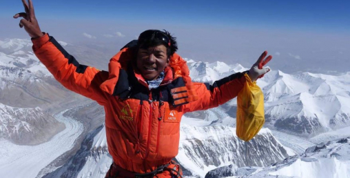 कीर्तिमानी आरोही फुर्वातेञ्जिङ शेर्पा सदभावनादूत नियुक्त