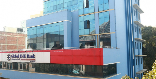ग्लोबल आइएमई बैंकका ग्राहकलाई कतार एयरवेजको टिकट किन्दा छुट
