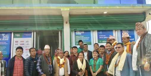 सानिमा बैंकको नयाँ शाखा उदयपुरको गढीमा