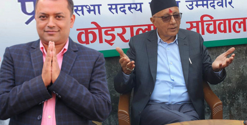काँग्रेसमा फेरि संस्थापन इतर गुट विभाजित