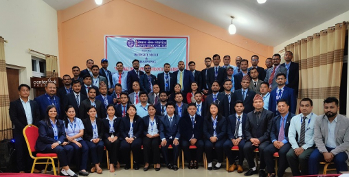 नेपाल बैंक गण्डकी र सुदुरपश्चिम प्रदेशकोे बजेट गोष्ठी सम्पन्न