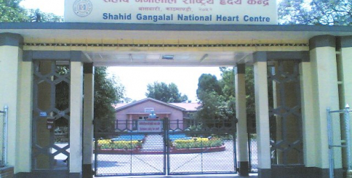 रुस र युक्रेन युद्धको असर मुटुको शल्यक्रियामा