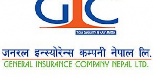 जनरल इन्स्योरेन्स कम्पनीको नाफा ६१ प्रतिशत बढ्यो