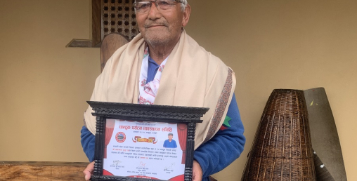 घान्द्रुकमा होटल व्यवसायको जग बसाउने ‘शङ्करमान’