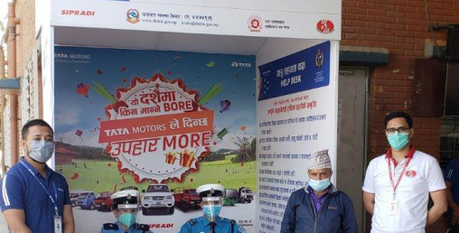 उपत्यकाभित्र यी स्थानहरुमा टाटाको सहायता कक्ष