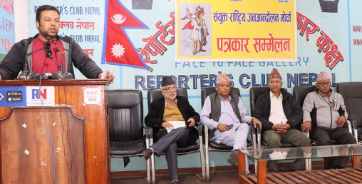 यो मोर्चाका ७० जना स्वतन्त्र उम्मेदवार, यी हुन् मुख्य एजेण्डा