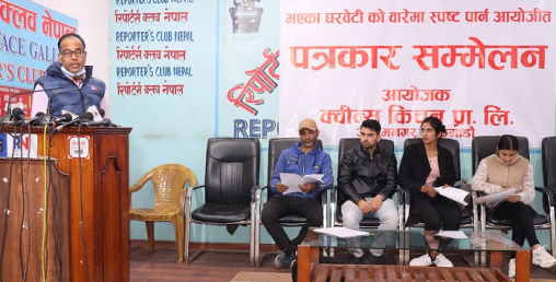 घरबेटीले क्वीन्स होटल तोडफोड गरेको भन्दै क्षतिपुर्तिसहित न्याय दिन माग