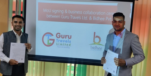 गुरु ट्राभलसले सूचना प्रविधि र सफ्टवेयरसम्बन्धी कार्यका लागि विधि सँग सहकार्य गर्ने
