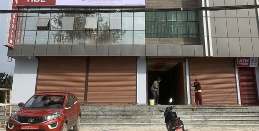 हिमालयन बैंकको नयाँ शाखा कञ्चनपुरको चम्मनचोकमा