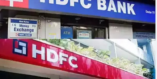 एचडीएफसी एक अर्कामा मर्जपछि बन्यो विश्वको चौथो मूल्यवान बैंक